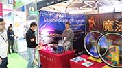 2018 Taipei Cycle Show:2018 Taipei Cycle-25.jpg